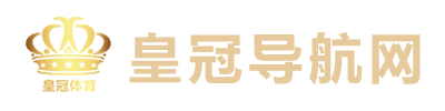 世界杯盘口
